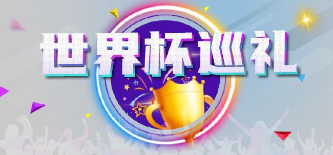 蜜桃成熟时电视剧免费观看