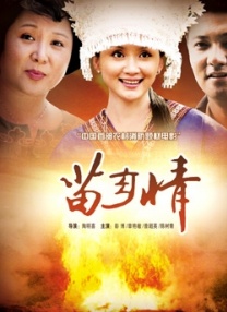 变态奴役受虐狂xxxxx免费观看