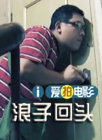 日本欧美中文